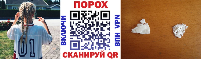 Амфетамин 98%  Абинск 