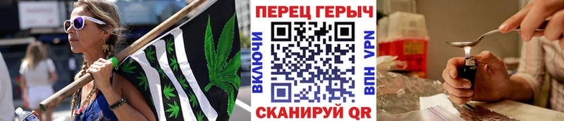 Героин хмурый  где можно купить   Абинск 