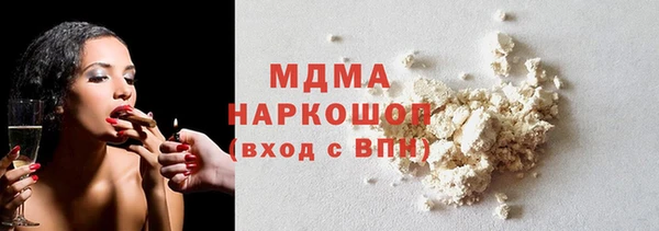 COCAINE Алзамай