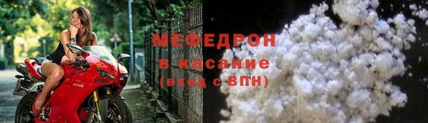 марки nbome Куйбышев