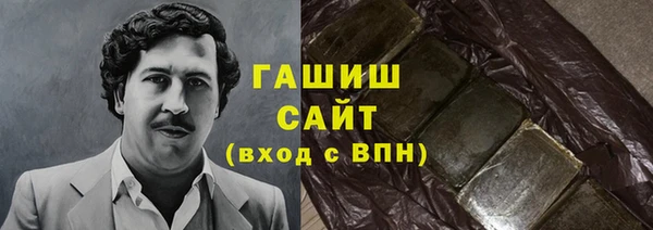 бутик Липки