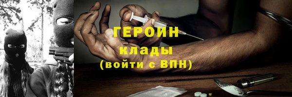 кокс Лихославль
