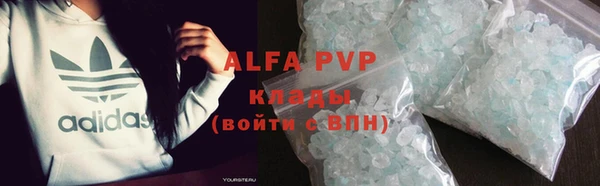 ECSTASY Алексеевка