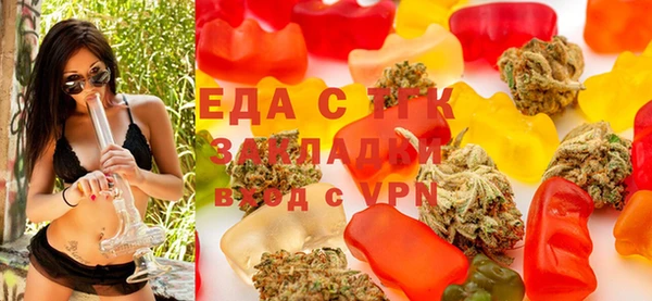 ECSTASY Алексеевка