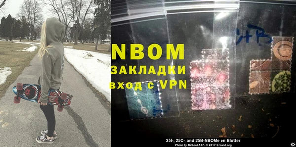 COCAINE Алзамай