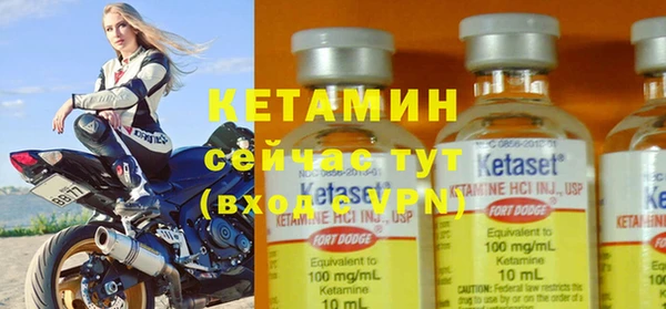 бутик Липки
