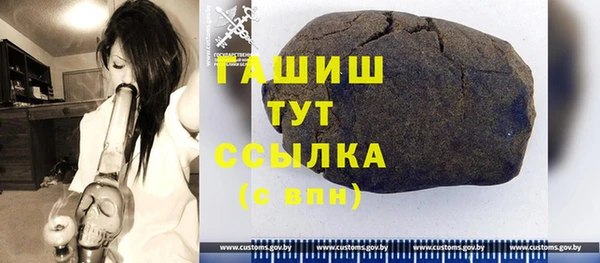 COCAINE Алзамай
