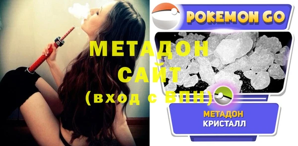 ECSTASY Алексеевка