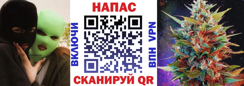 дарк нет состав  Абинск  Бошки Шишки VHQ  закладка 